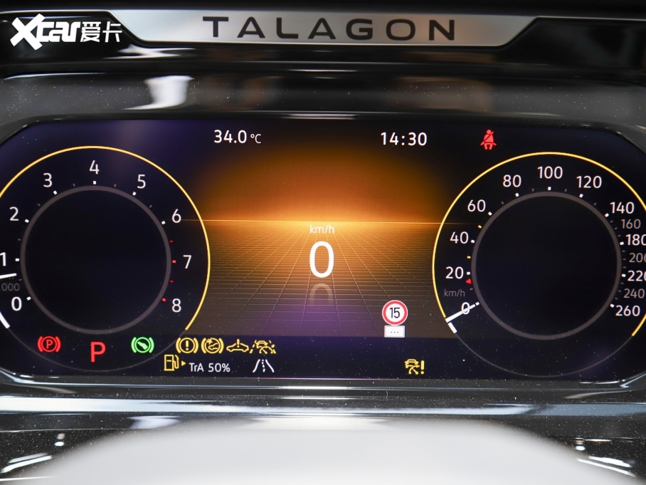 2022 530TSI (q)ŞپPro 6