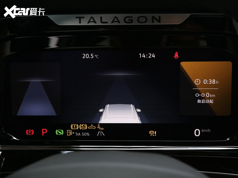 2022 380TSI (q)R-Lineؾ 6