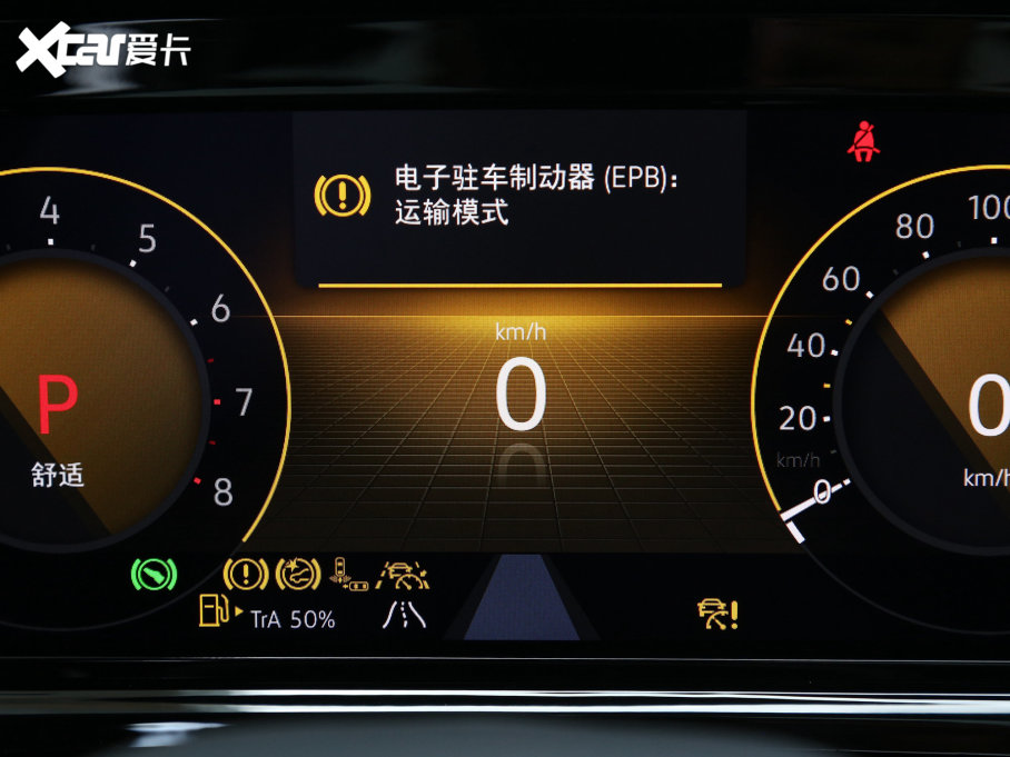 2022 380TSI R-Lineؾ 6