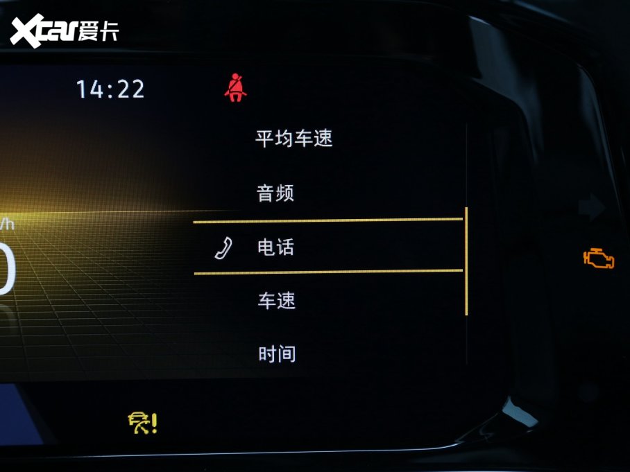 2022 380TSI R-Lineؾ 6