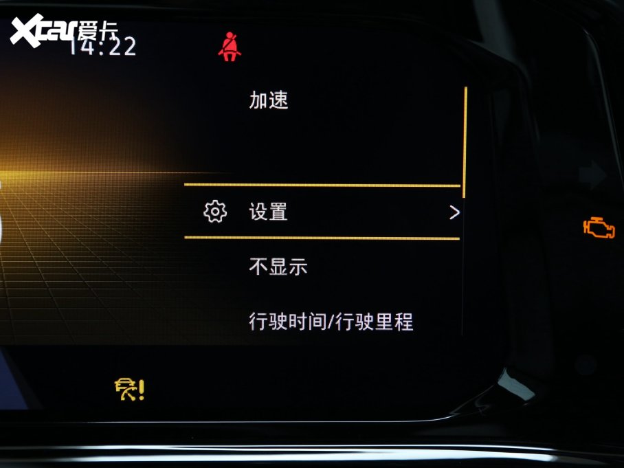 2022 380TSI R-Lineؾ 6