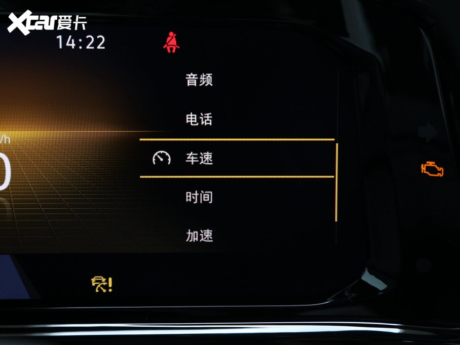 2022 380TSI R-Lineؾ 6