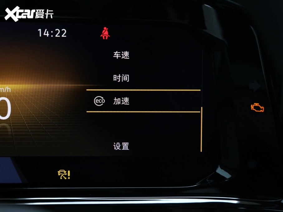 2022 380TSI R-Lineؾ 6