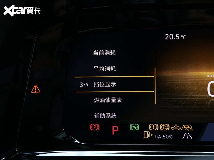 2022 380TSI (q)R-Lineؾ 6