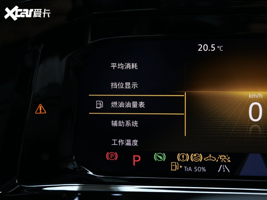 2022 380TSI (q)R-Lineؾ 6