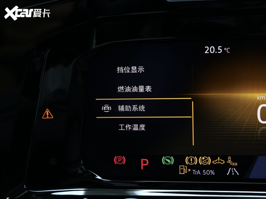 2022 380TSI R-Lineؾ 6