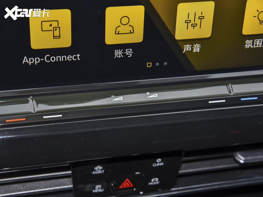 2022 380TSI AѾPro 6