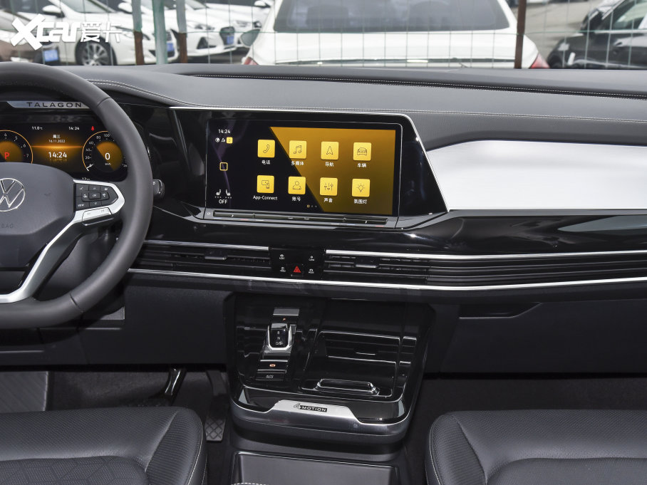 2022 380TSI (q)AѾPro 6