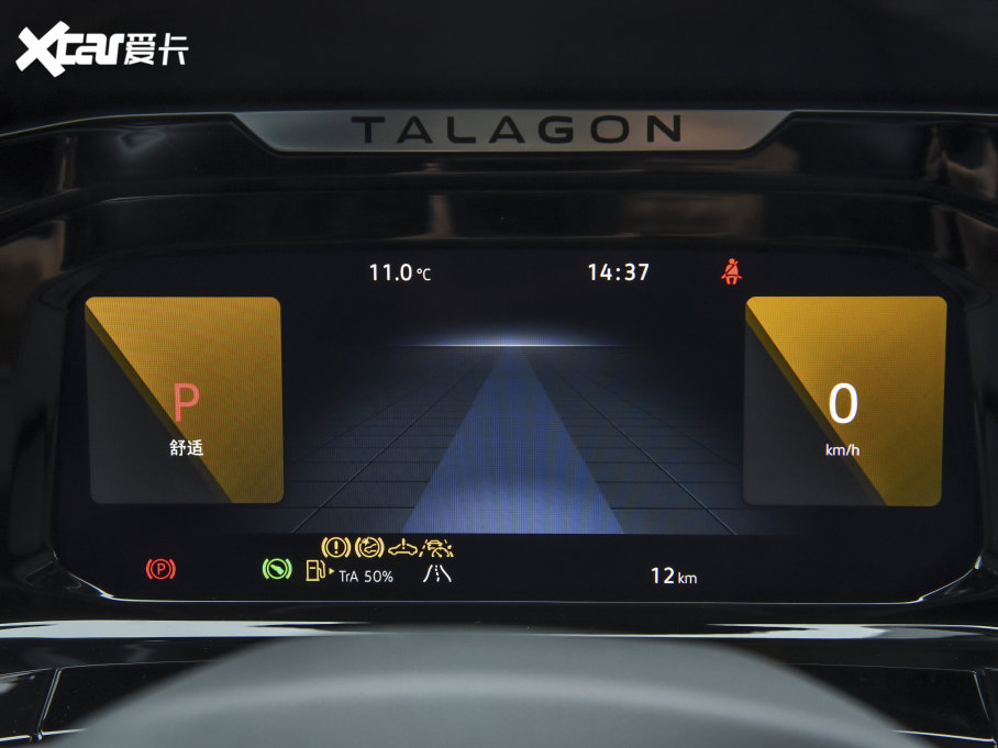 2022 380TSI AѾPro 6