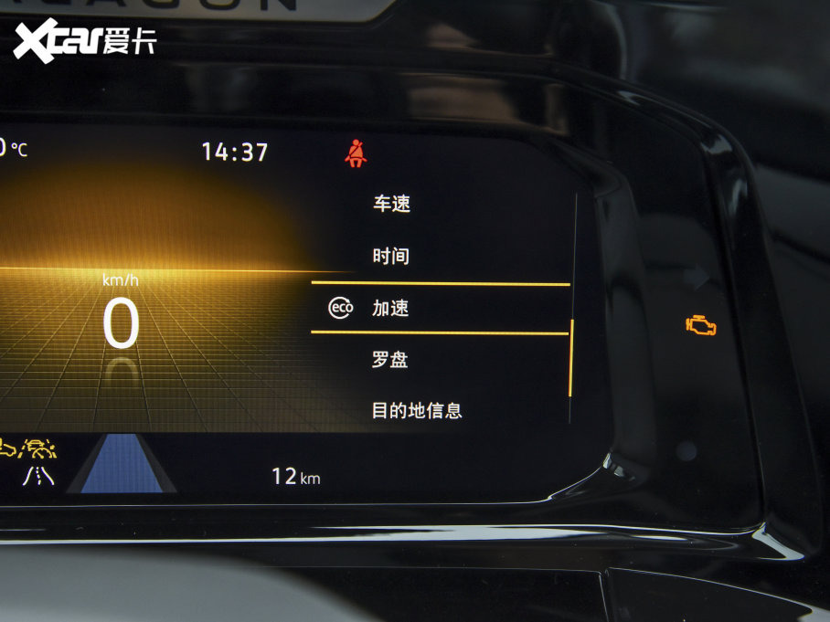 2022 380TSI AѾPro 6