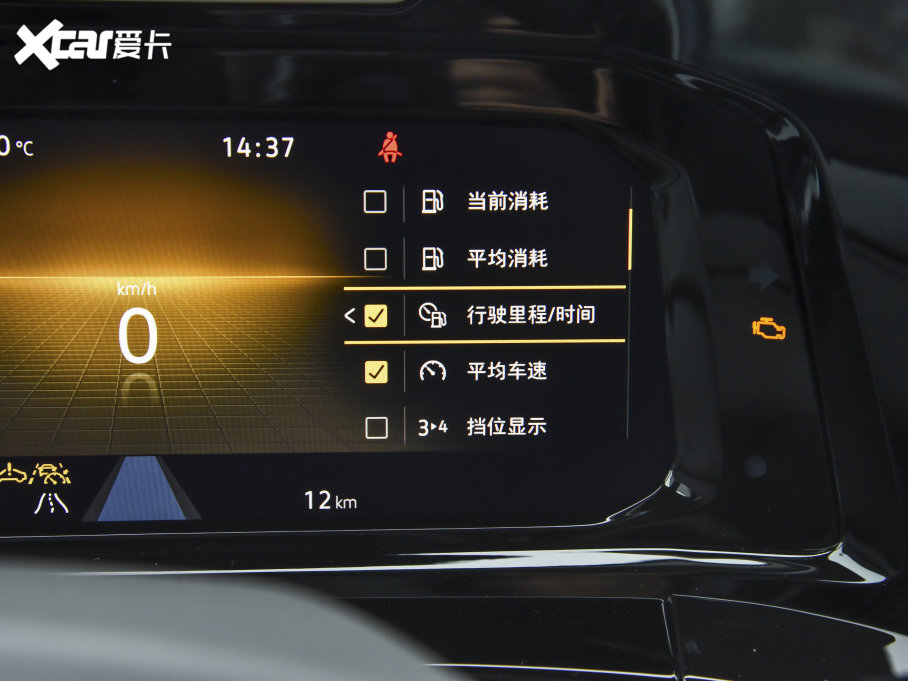 2022 380TSI AѾPro 6