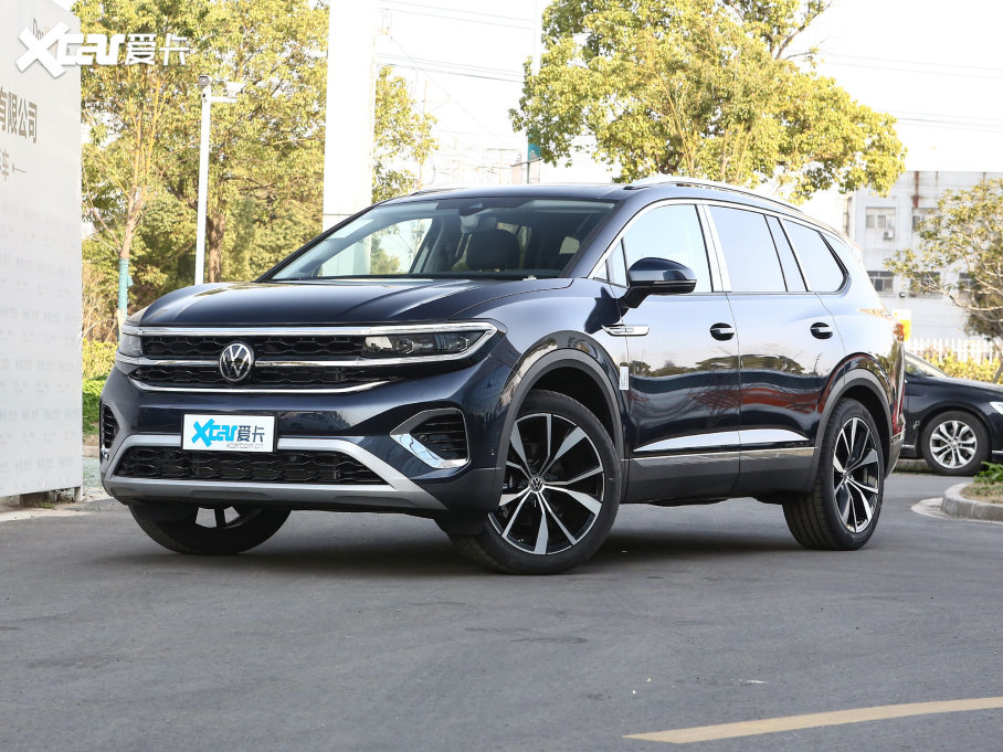 2022 530TSI ŞپPro 7