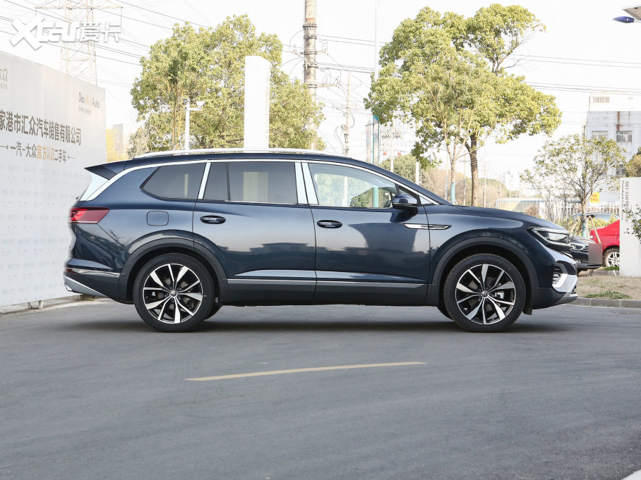 2022 530TSI ŞپPro 7