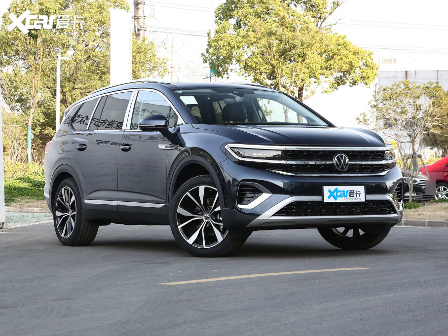 2022 530TSI (q)ŞپPro 7