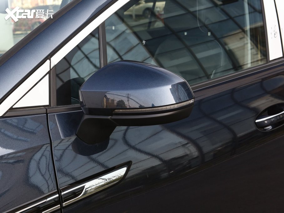 2022 530TSI (q)ŞپPro 7