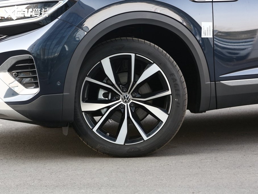 2022 530TSI ŞپPro 7