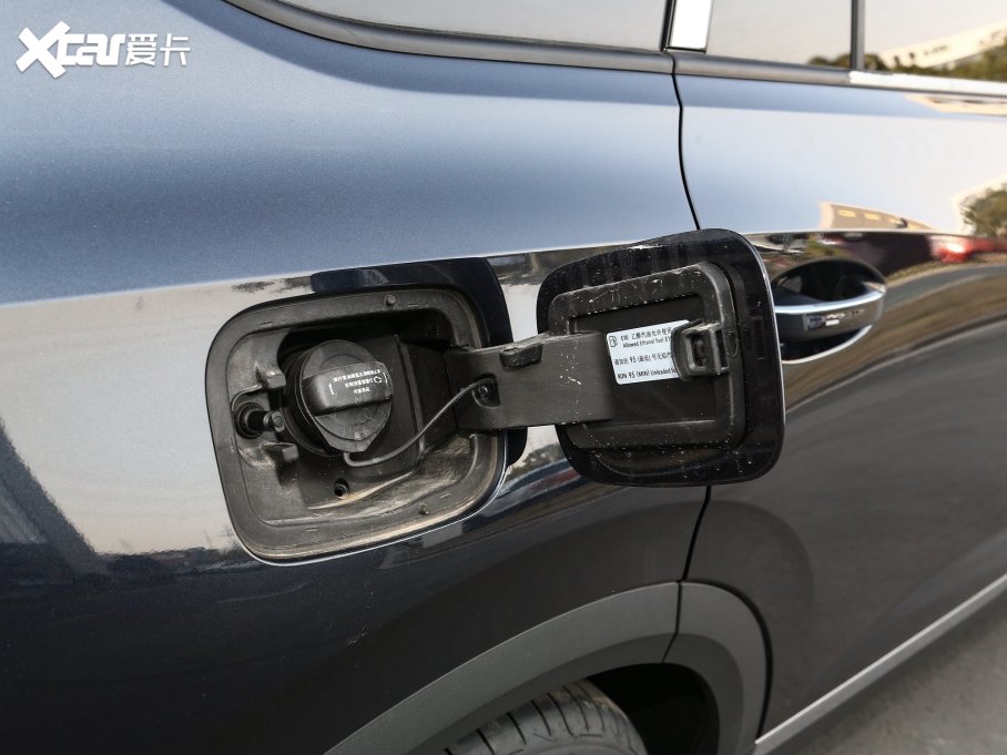 2022 530TSI (q)ŞپPro 7