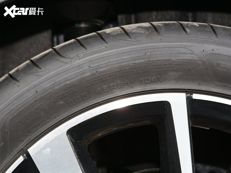 2022 530TSI ŞپPro 7