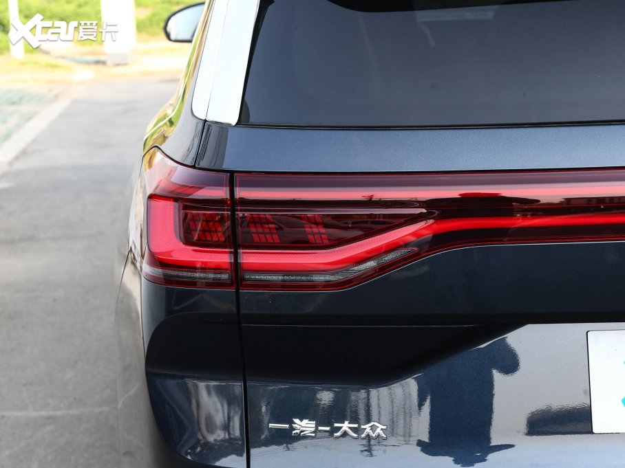 2022 530TSI ŞپPro 7