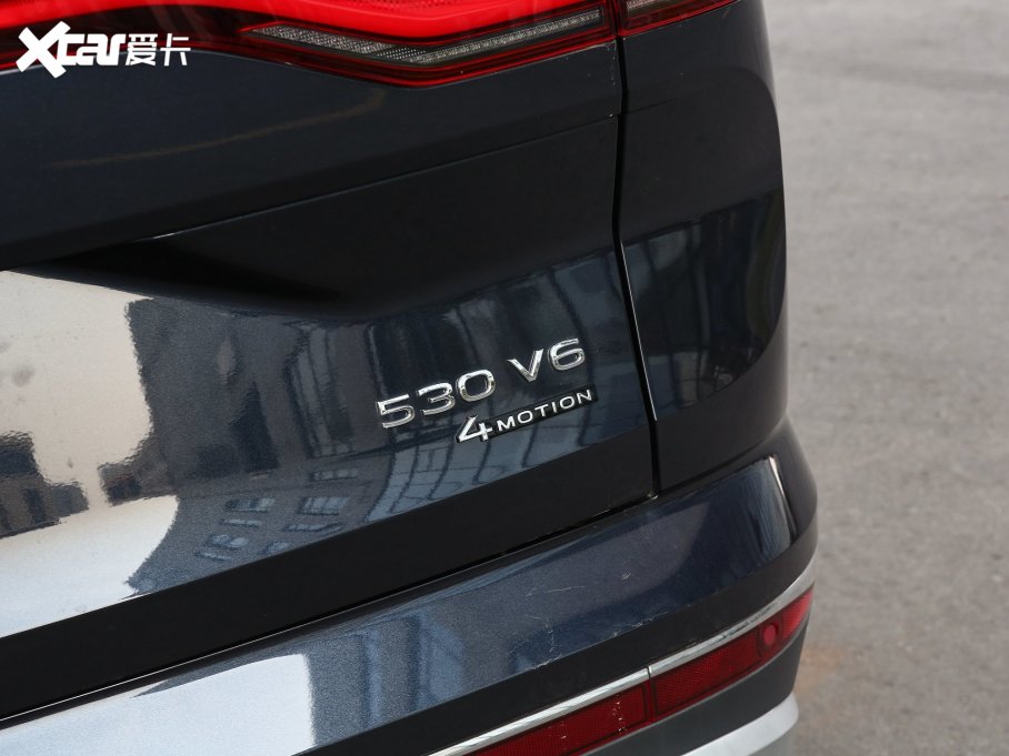 2022 530TSI ŞپPro 7