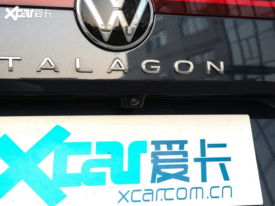 2022 530TSI ŞپPro 7