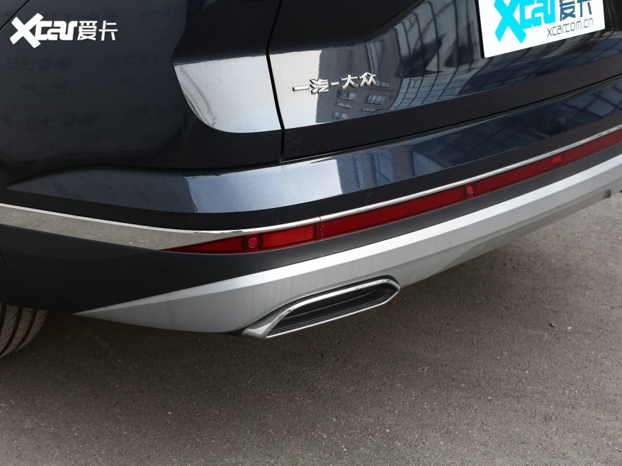 2022 530TSI (q)ŞپPro 7