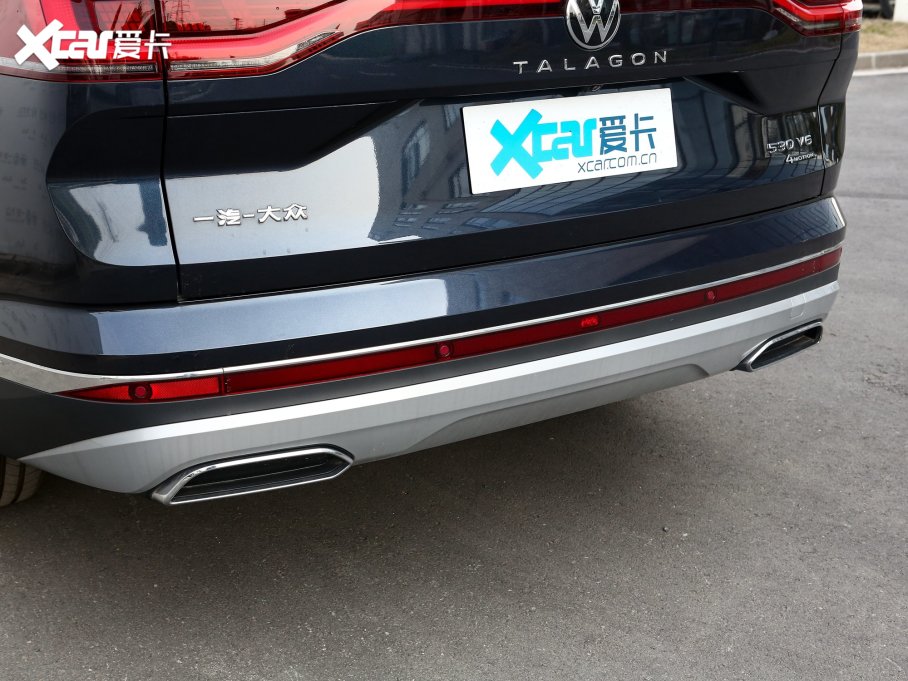 2022 530TSI (q)ŞپPro 7