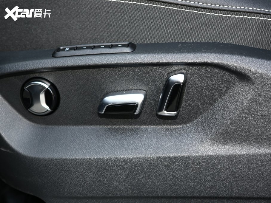 2022 530TSI ŞپPro 7