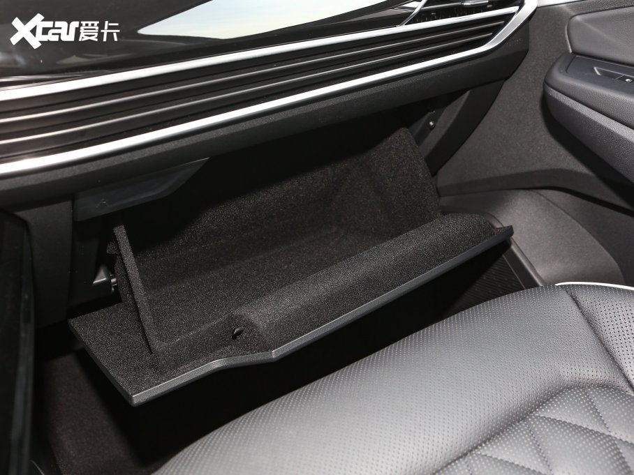 2022 530TSI ŞپPro 7