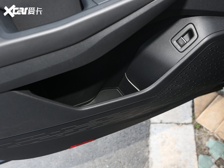 2022 530TSI ŞپPro 7