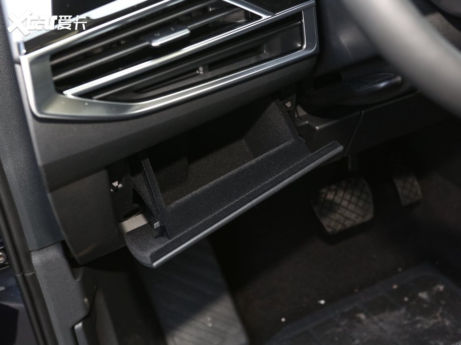 2022 530TSI ŞپPro 7