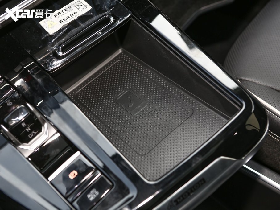 2022 530TSI ŞپPro 7