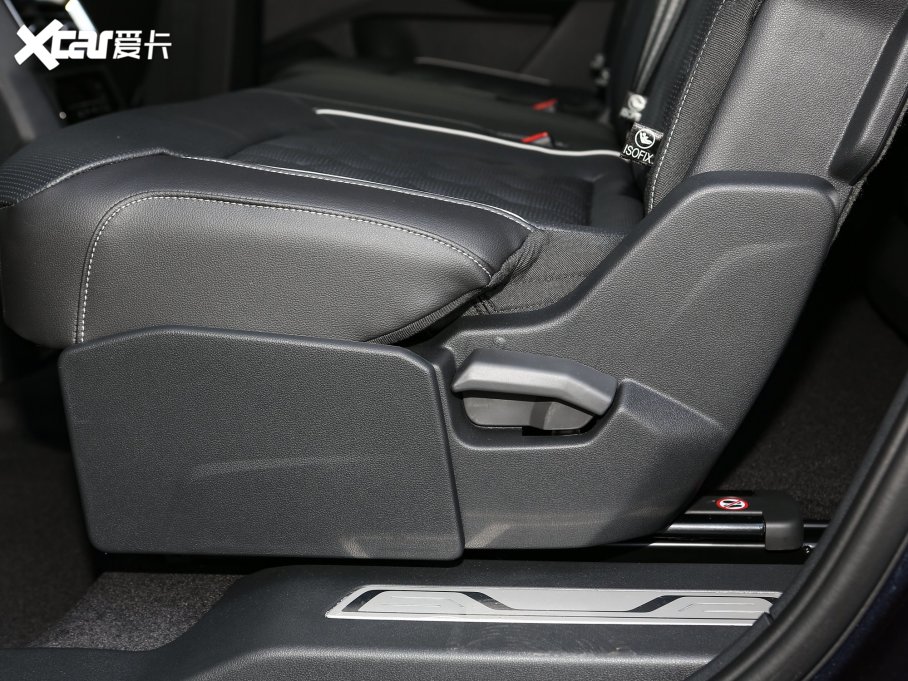 2022 530TSI ŞپPro 7