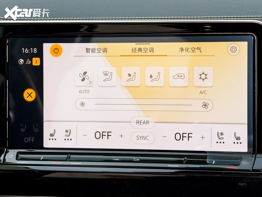 2022 530TSI (q)ŞپPro 7