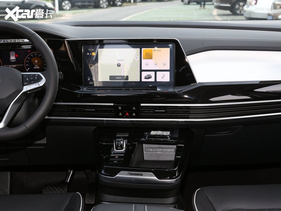 2022 530TSI ŞپPro 7