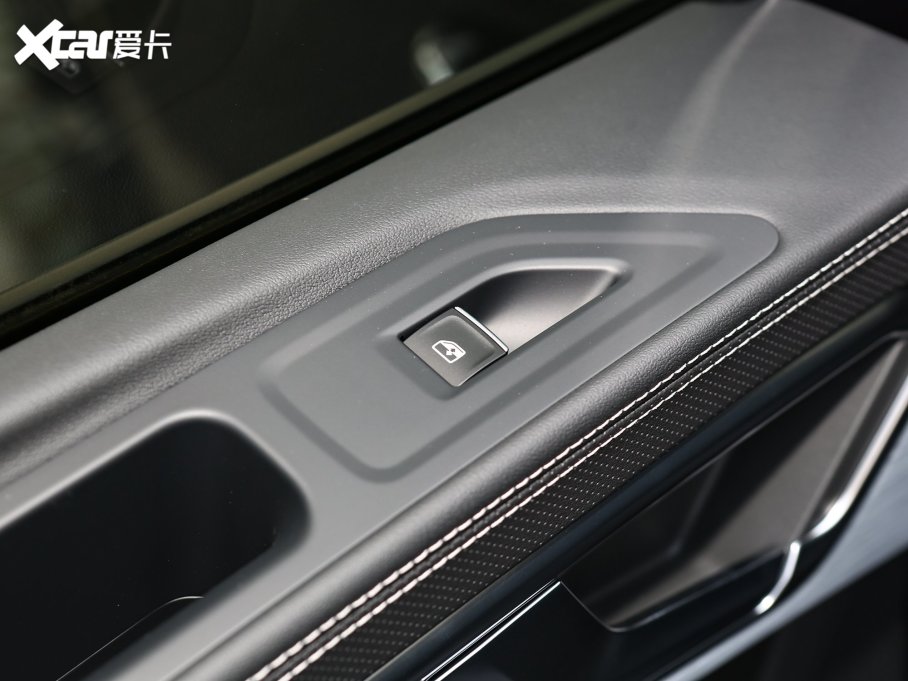 2022 530TSI ŞپPro 7