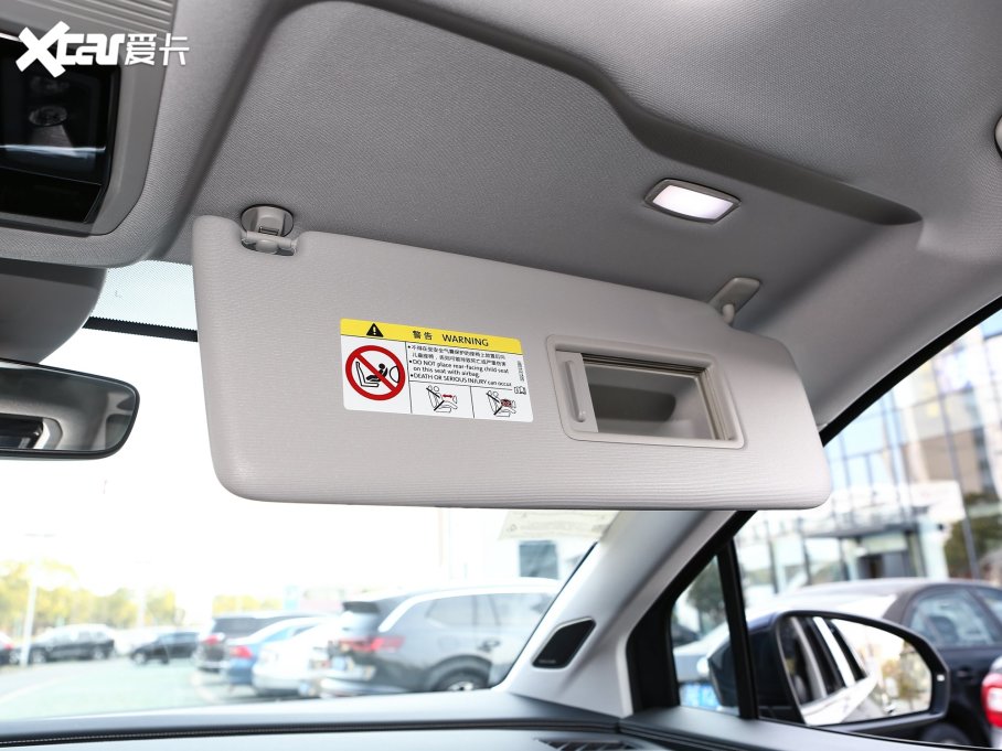 2022 530TSI (q)ŞپPro 7