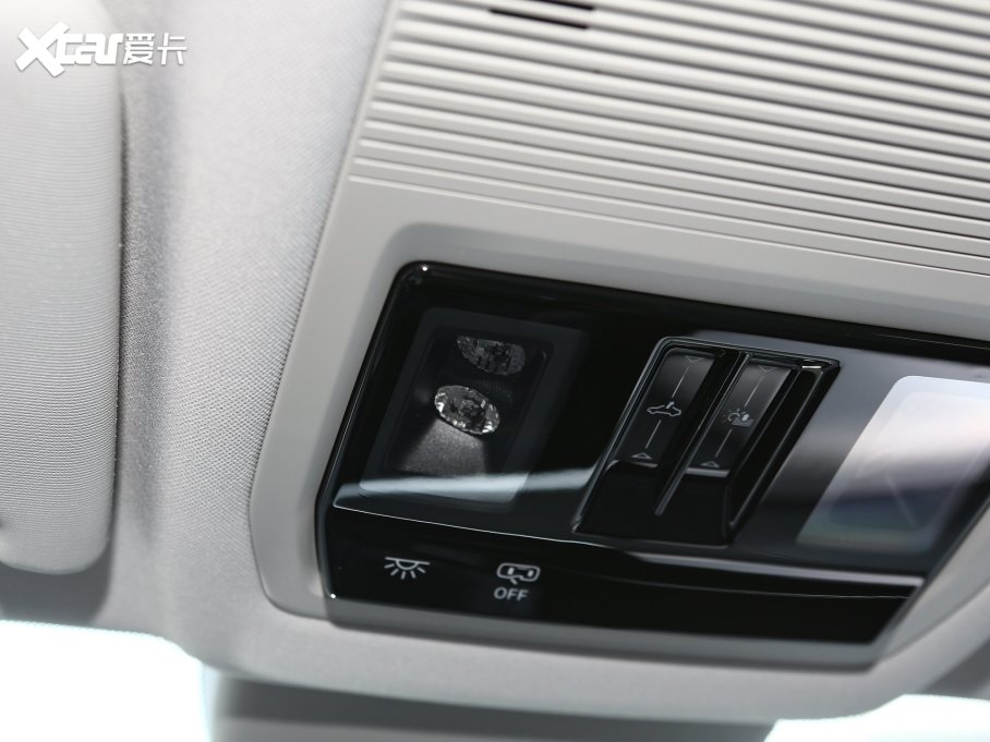 2022 530TSI ŞپPro 7