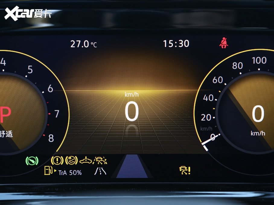 2022 530TSI ŞپPro 7