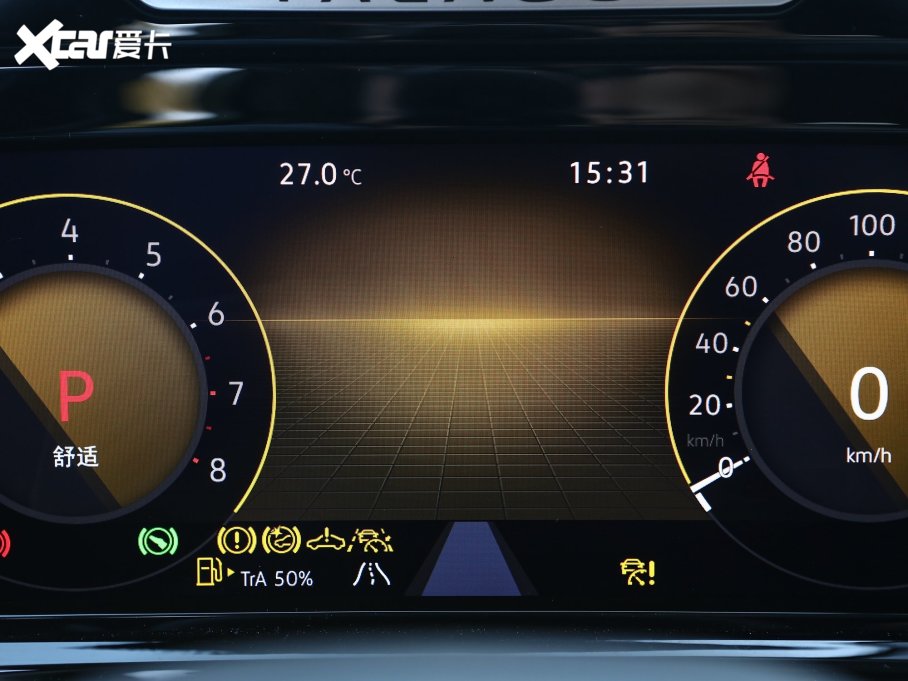 2022 530TSI ŞپPro 7