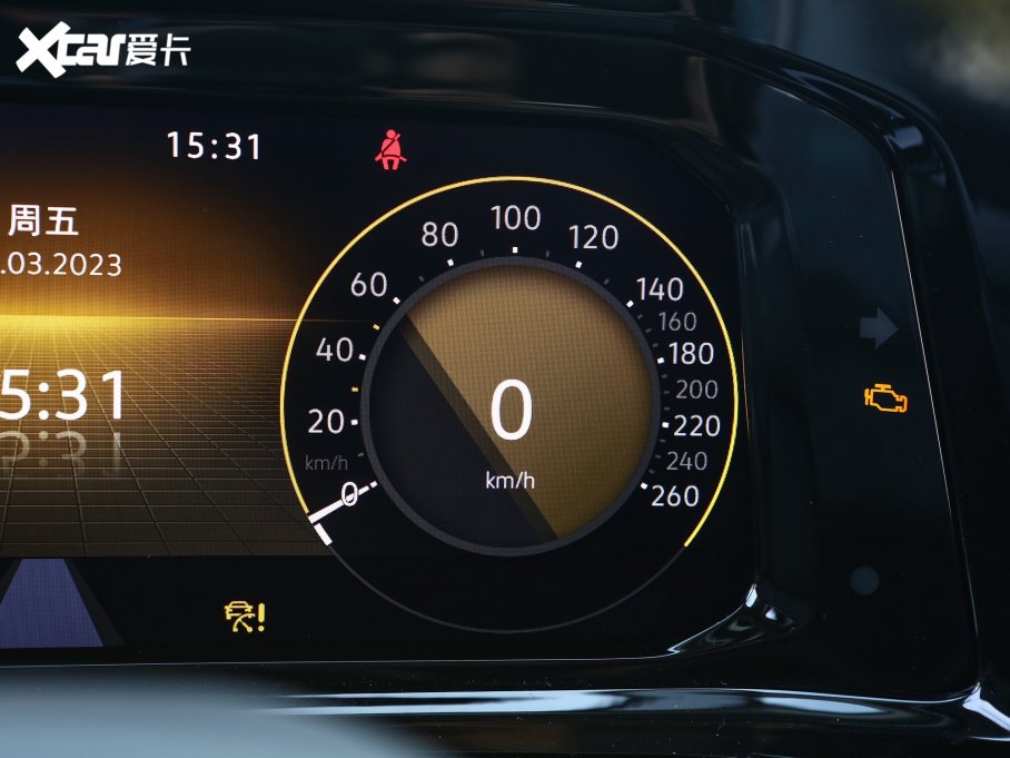 2022 530TSI ŞپPro 7