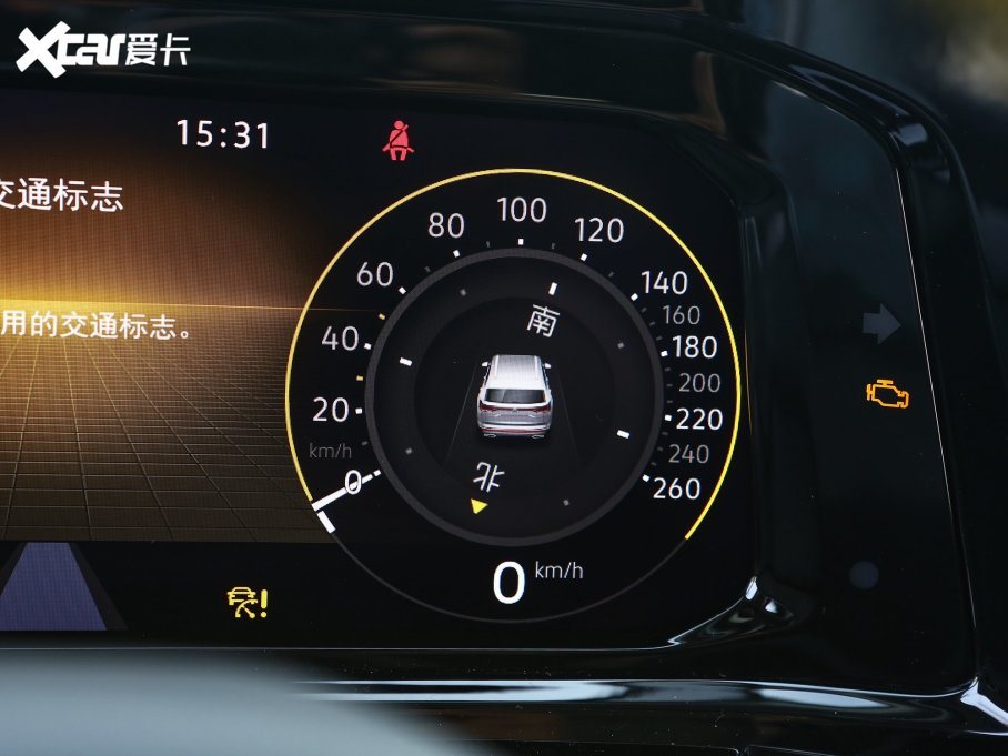 2022 530TSI (q)ŞپPro 7