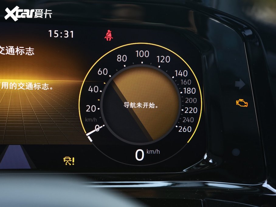 2022 530TSI ŞپPro 7