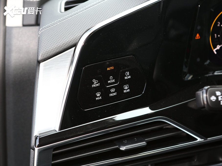 2022 530TSI ŞپPro 7