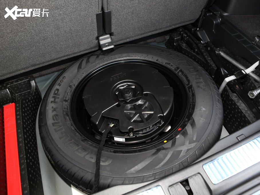 2022 530TSI (q)ŞپPro 7