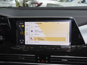 2022380TSI AѾPro 7 п؅^