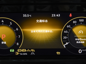 2022380TSI AѾPro 7 п؅^