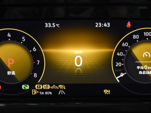 2022380TSI AѾPro 7 п؅^