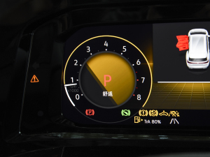 2022380TSI AѾPro 7 п؅^