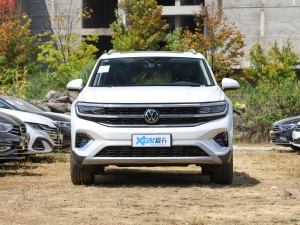 2022款530TSI 四驱旗舰胜境版Pro 6座 正前